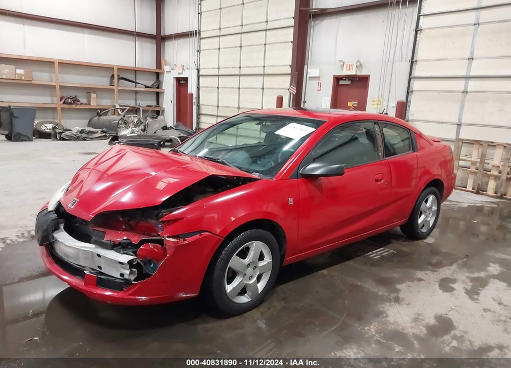 2007 SATURN ION 2 VIN: 1G8AN15F07Z123323