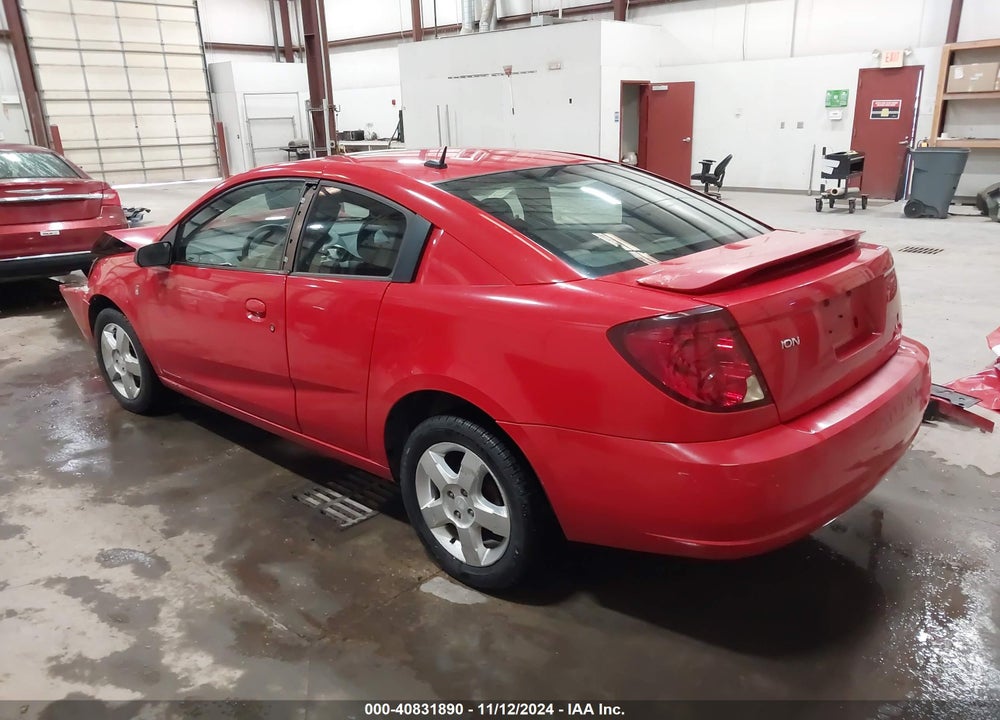 2007 SATURN ION 2 VIN: 1G8AN15F07Z123323