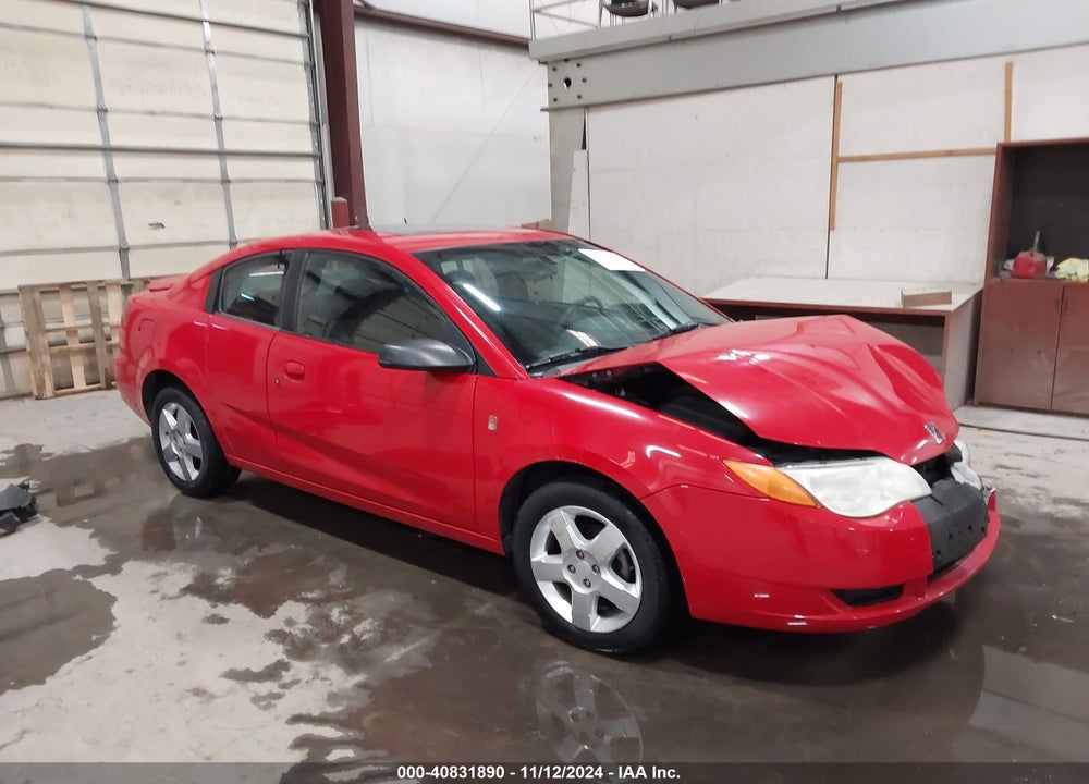 2007 SATURN ION 2 VIN: 1G8AN15F07Z123323