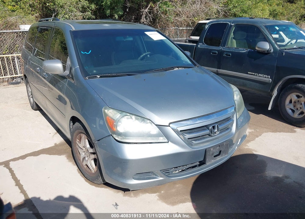 2007 HONDA ODYSSEY EX-L VIN: 5FNRL38727B032851
