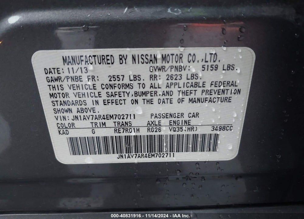 2014 INFINITI Q50 HYBRID SPORT VIN: JN1AV7AR4EM702711