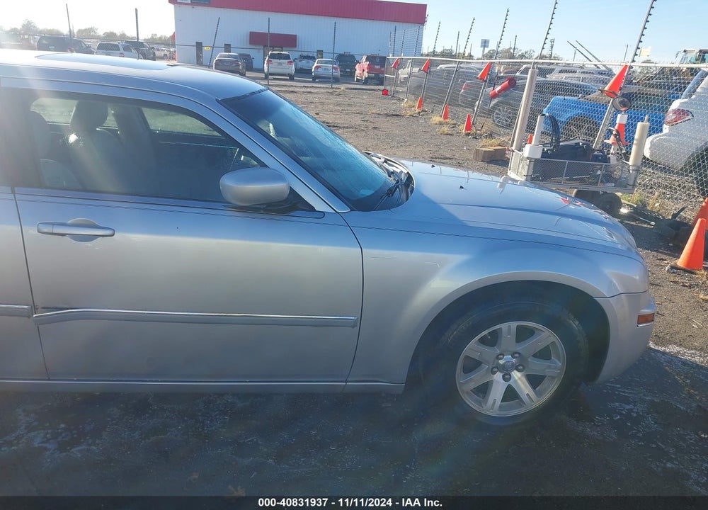 2007 CHRYSLER 300 VIN: 2C3KA53G57H830155