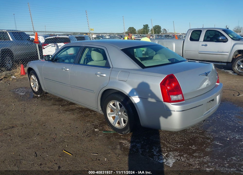2007 CHRYSLER 300 VIN: 2C3KA53G57H830155
