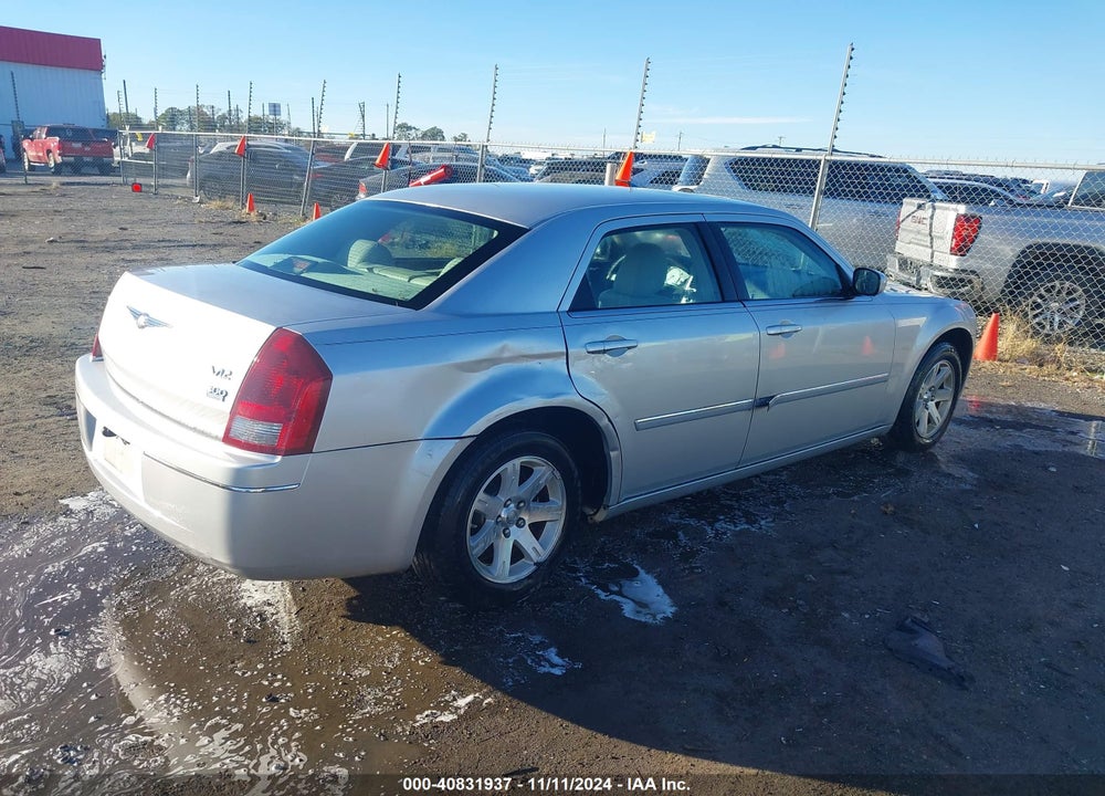 2007 CHRYSLER 300 VIN: 2C3KA53G57H830155