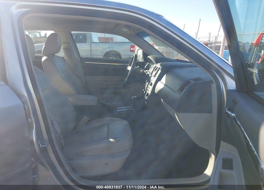 2007 CHRYSLER 300 VIN: 2C3KA53G57H830155