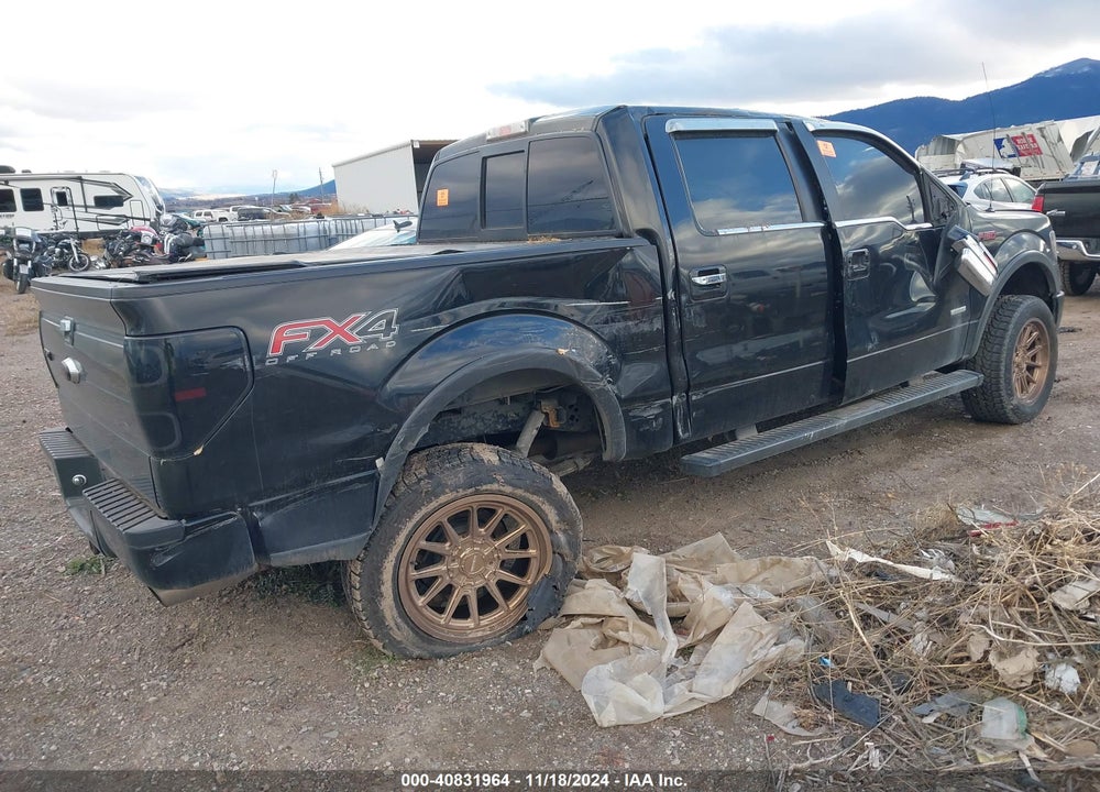 2014 FORD F-150 FX4 VIN: 1FTFW1ETXEKE21186