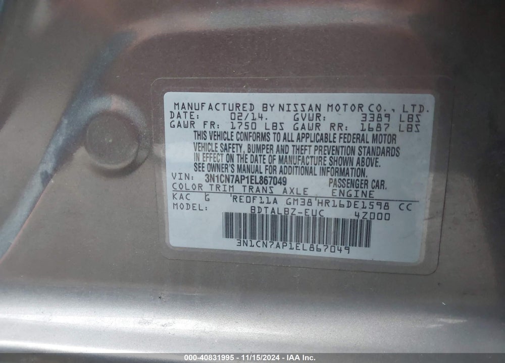 2014 NISSAN VERSA 1.6 SV VIN: 3N1CN7AP1EL867049