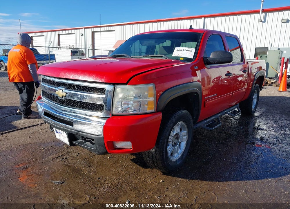 2011 CHEVROLET SILVERADO 1500 LT VIN: 3GCPKSE3XBG372662