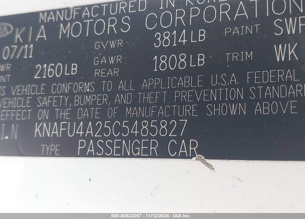 2012 KIA FORTE EX VIN: KNAFU4A25C5485827