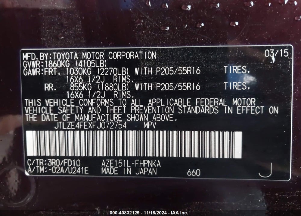 2015 SCION XB BASE A4 VIN: JTLZE4FEXFJ072754
