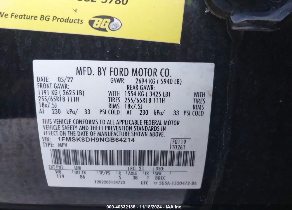 2022 FORD EXPLORER VIN: 1FMSK8DH9NGB64214