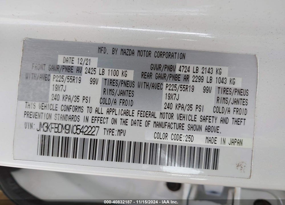 2022 MAZDA CX-5 2.5 S PREMIUM VIN: JM3KFBDM9N0542227