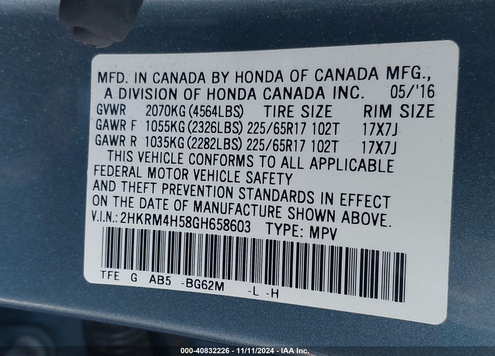 2016 HONDA CR-V EX VIN: 2HKRM4H58GH658603