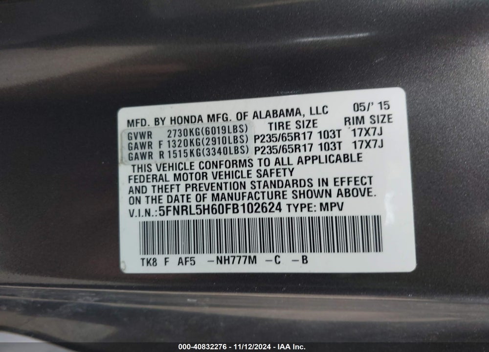 2015 HONDA ODYSSEY EX-L VIN: 5FNRL5H60FB102624
