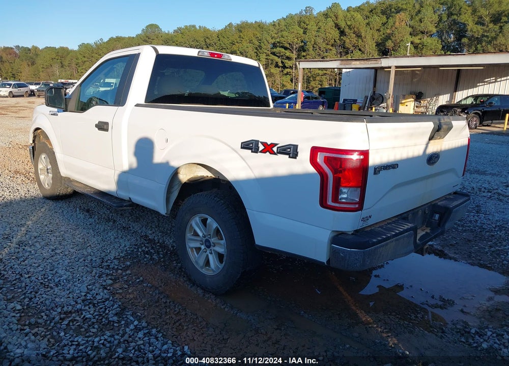 2016 FORD F-150 XL VIN: 1FTMF1EF0GFC45231