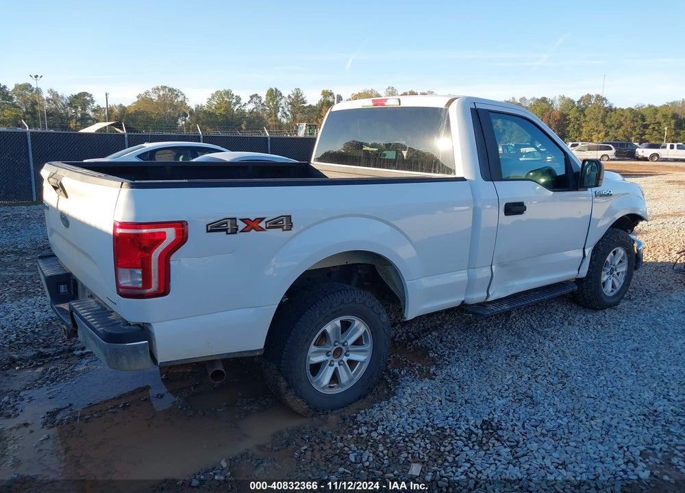 2016 FORD F-150 XL VIN: 1FTMF1EF0GFC45231