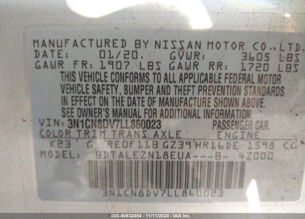 2020 NISSAN VERSA S VIN: 3N1CN8DV7LL860023