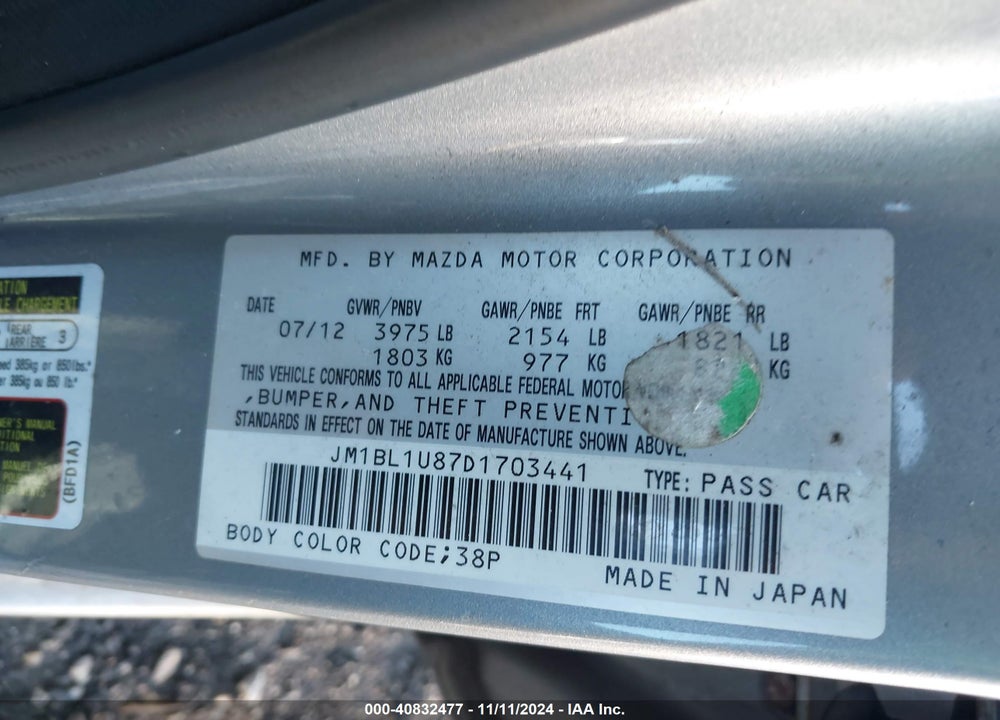 2013 MAZDA MAZDA3 VIN: JM1BL1U87D1703441