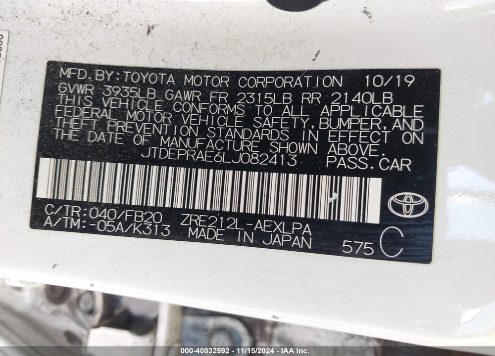 2020 TOYOTA COROLLA LE VIN: JTDEPRAE6LJ082413