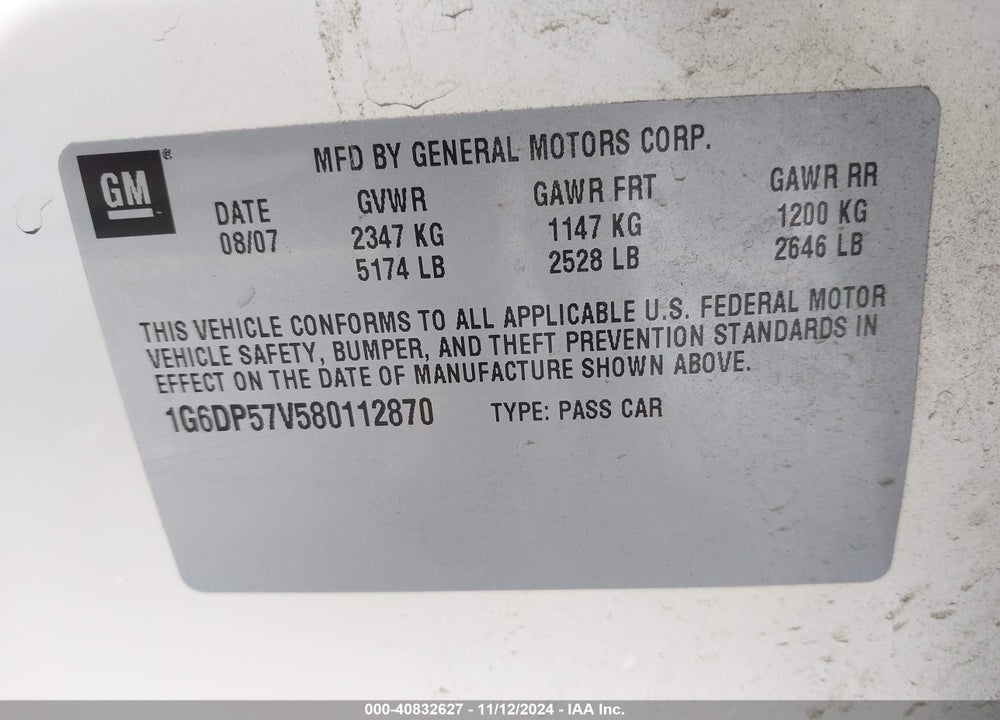 2008 CADILLAC CTS STANDARD VIN: 1G6DP57V580112870