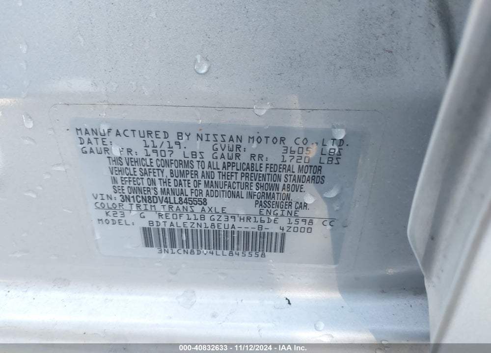 2020 NISSAN VERSA VIN: 3N1CN8DV4LL845558