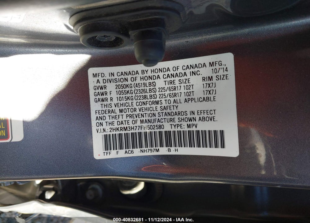 2015 HONDA CR-V EX-L VIN: 2HKRM3H77FH502580
