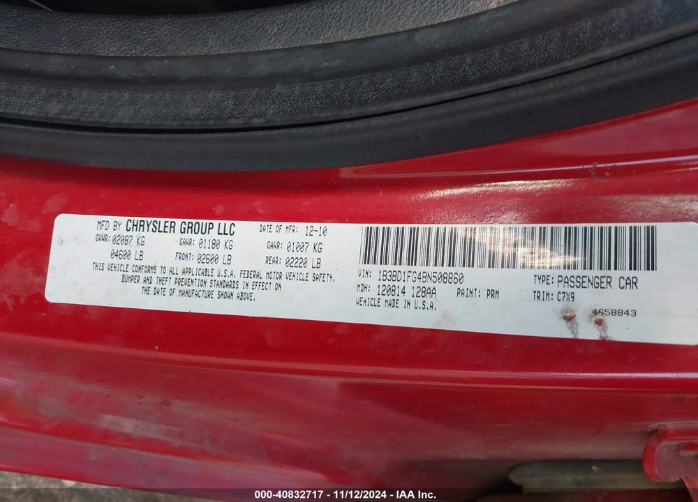 2011 DODGE AVENGER MAINSTREET VIN: 1B3BD1FG4BN508860