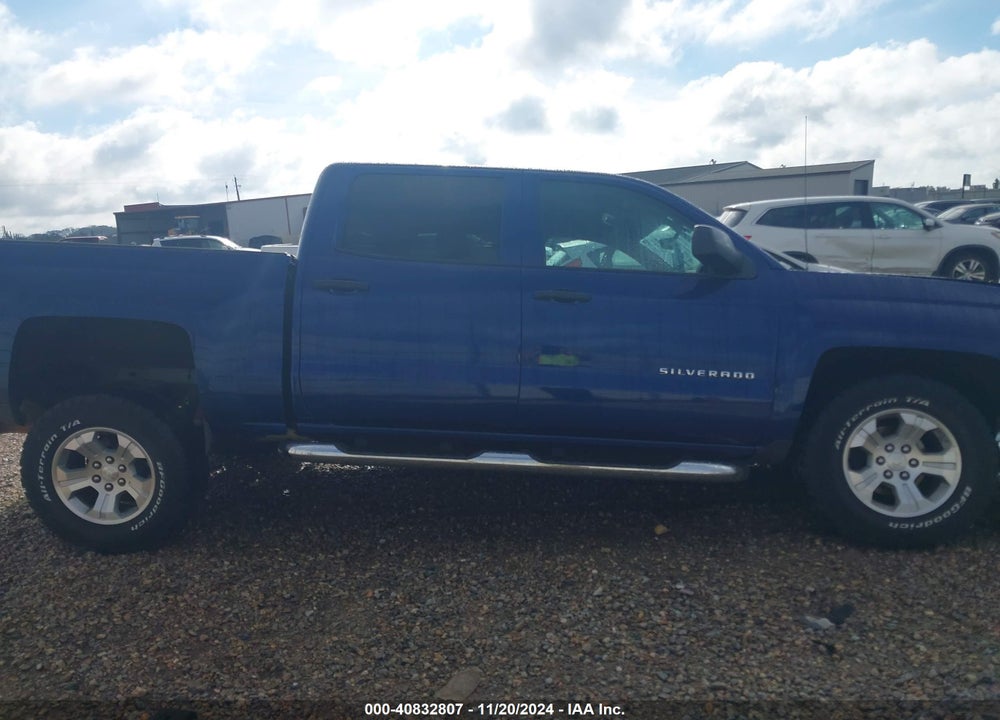 2014 CHEVROLET SILVERADO 1500 VIN: 3GCUKREC5EG370494