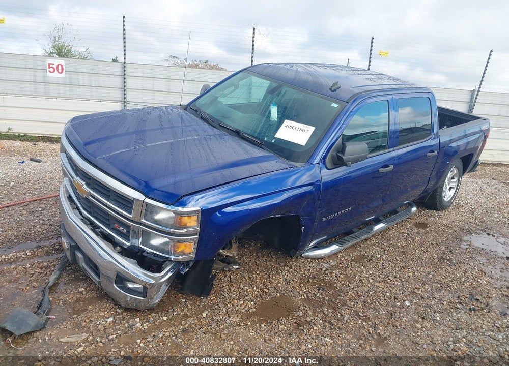 2014 CHEVROLET SILVERADO 1500 VIN: 3GCUKREC5EG370494