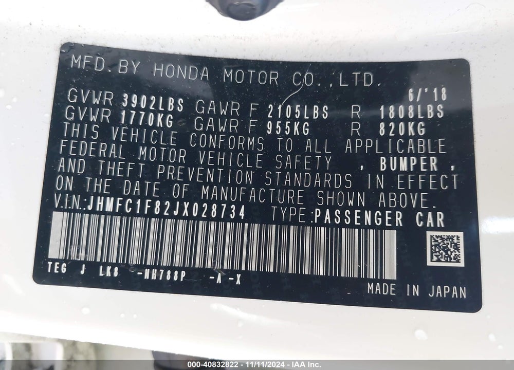 2018 HONDA CIVIC EX-L VIN: JHMFC1F82JX028734