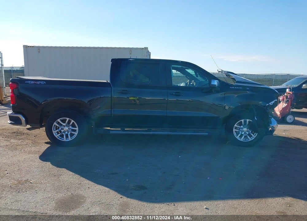 2021 CHEVROLET SILVERADO 1500 VIN: 1GCUYDED9MZ331349