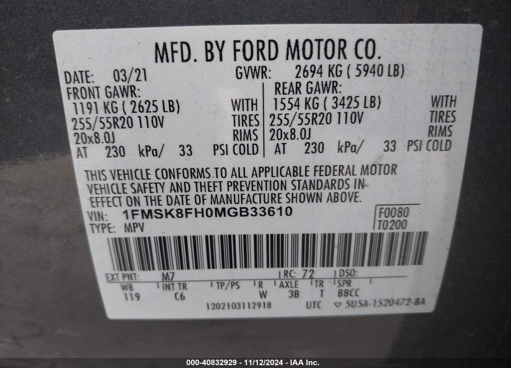 2021 FORD EXPLORER LIMITED VIN: 1FMSK8FH0MGB33610