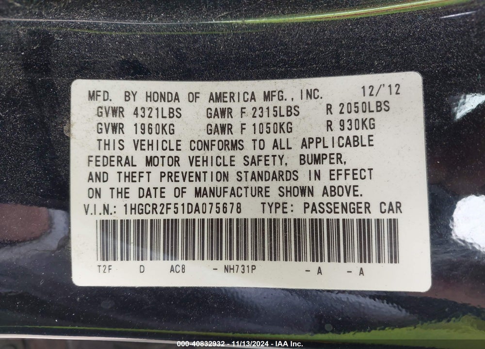 2013 HONDA ACCORD SPORT VIN: 1HGCR2F51DA075678