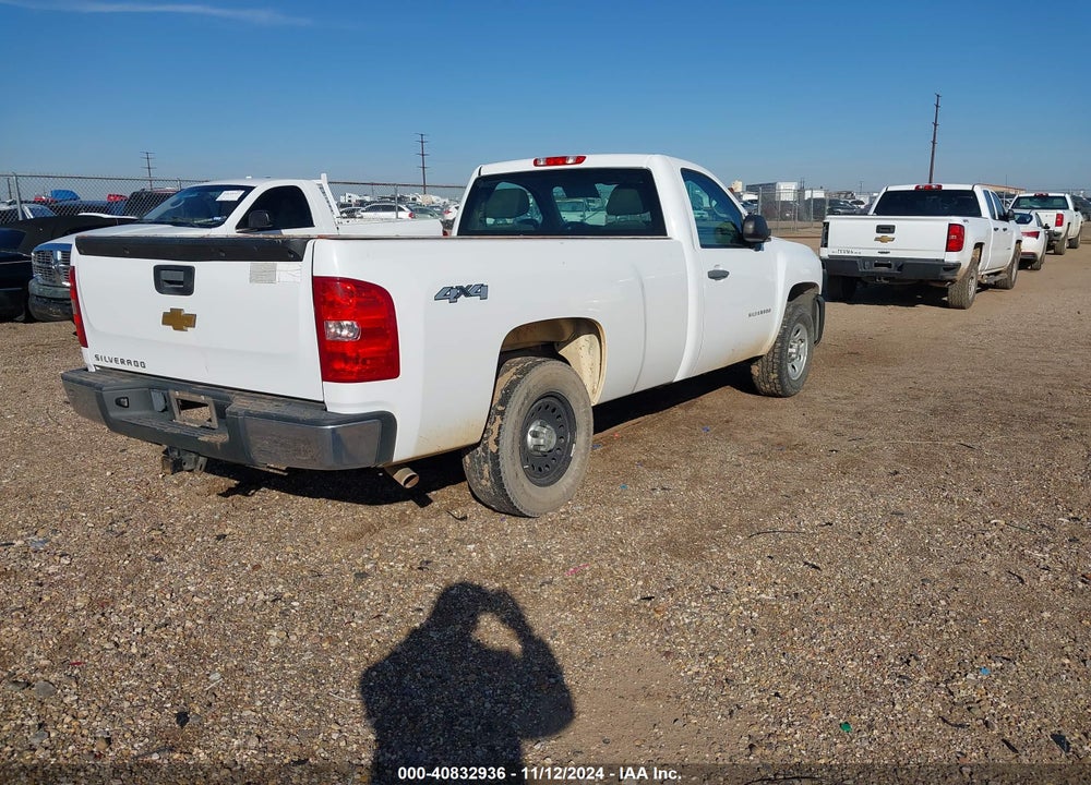 2013 CHEVROLET SILVERADO 1500 WORK TRUCK VIN: 1GCNKPE09DZ174894