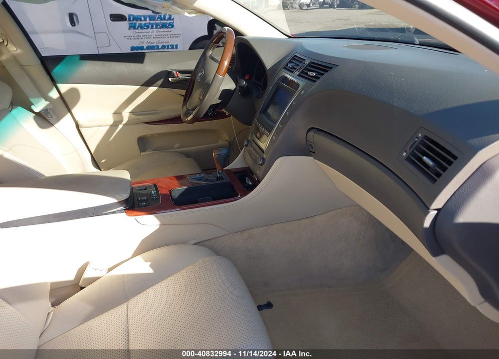 2011 LEXUS GS 350 VIN: JTHCE1KS2B0029374