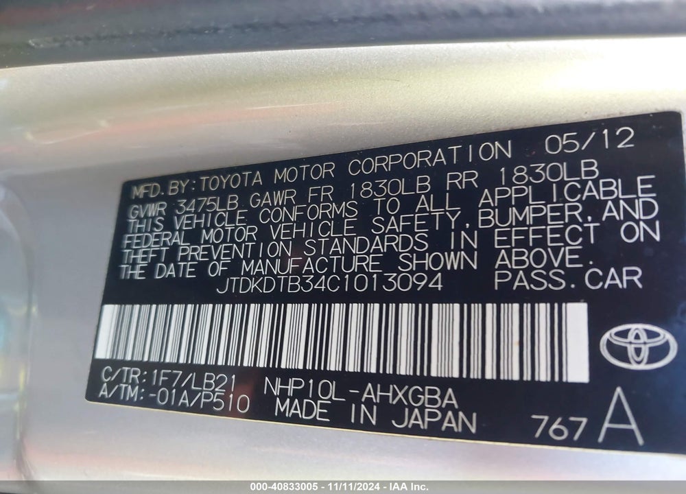 2012 TOYOTA PRIUS C FOUR VIN: JTDKDTB34C1013094