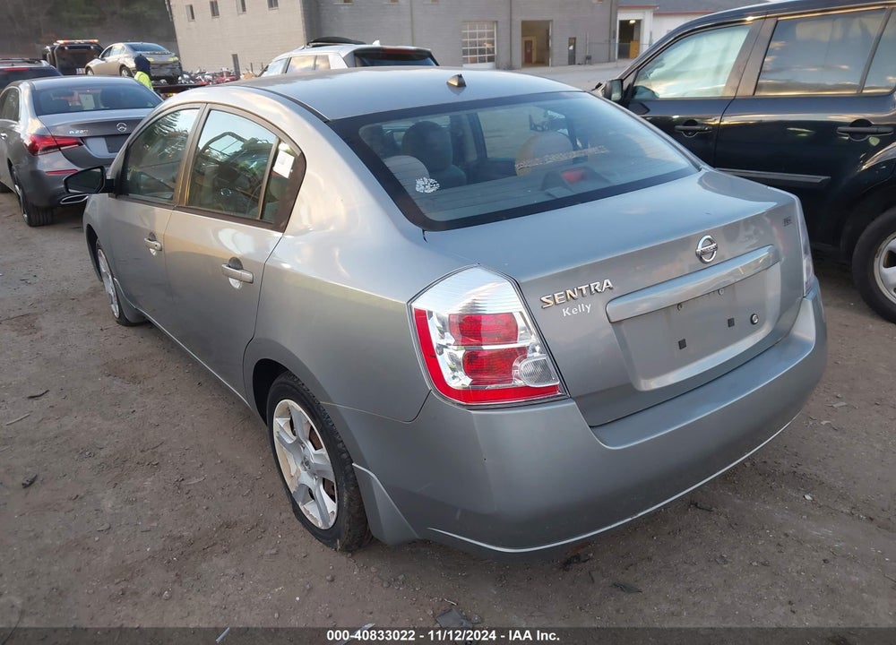 2009 NISSAN SENTRA 2.0S VIN: 3N1AB61E29L695550