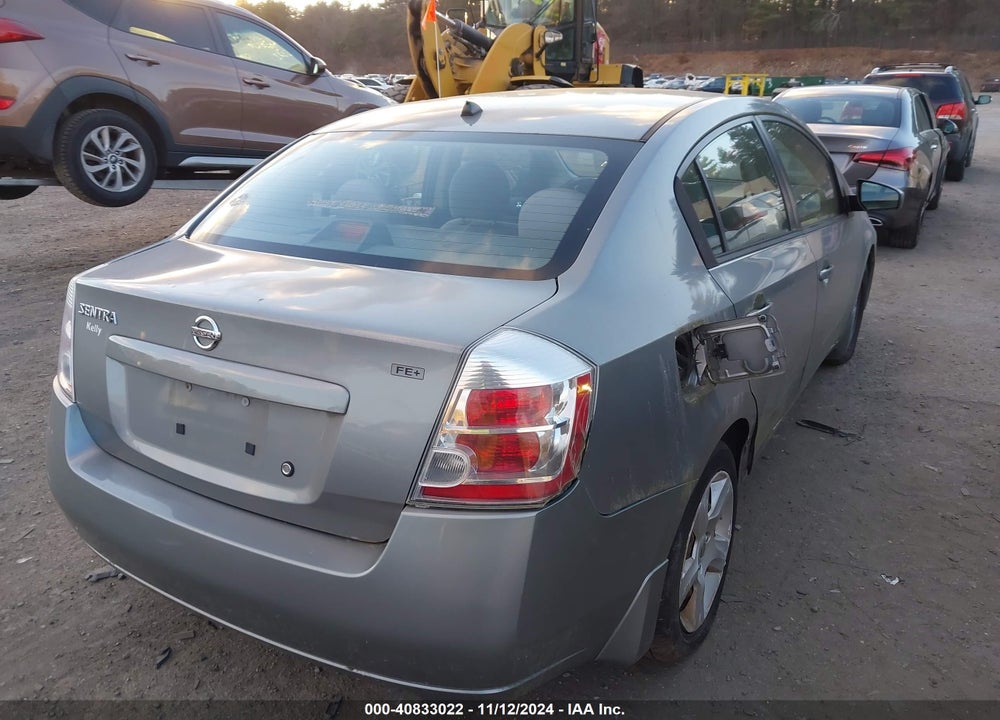 2009 NISSAN SENTRA 2.0S VIN: 3N1AB61E29L695550
