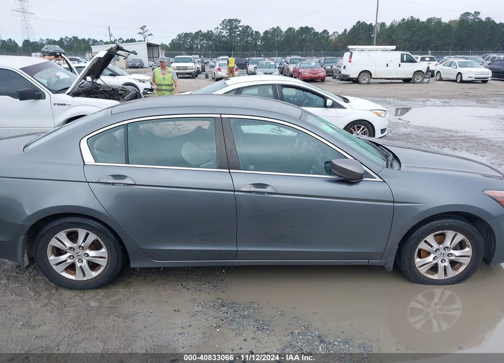 2010 HONDA ACCORD 2.4 LX-P VIN: 1HGCP2F48AA164544