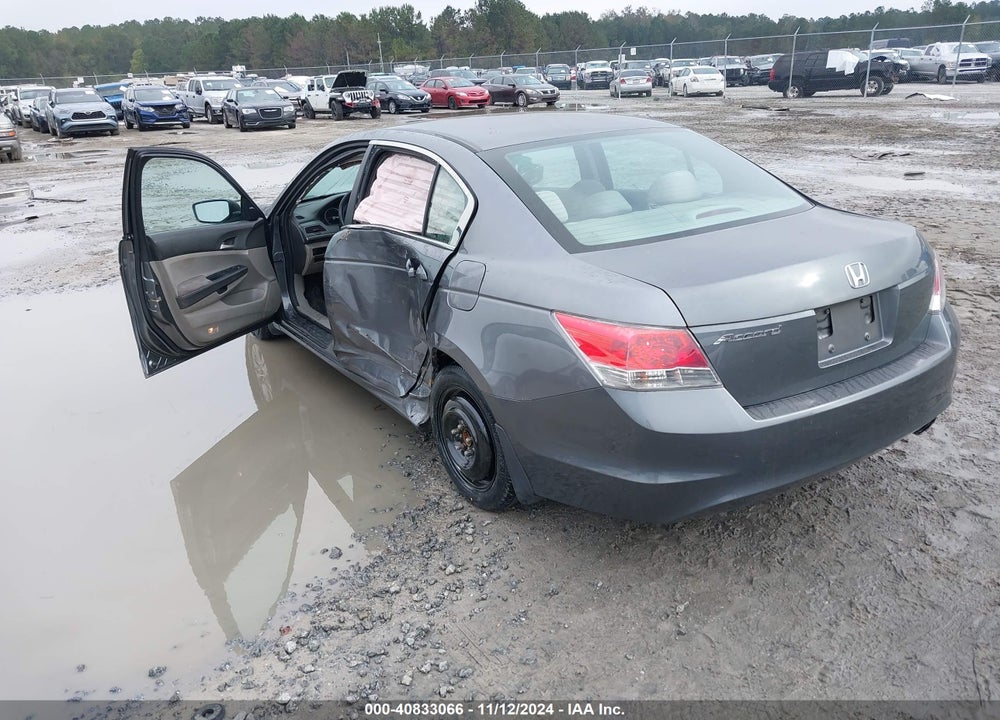 2010 HONDA ACCORD 2.4 LX-P VIN: 1HGCP2F48AA164544