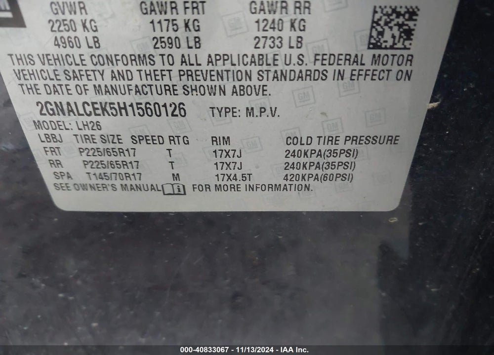 2017 CHEVROLET EQUINOX LT VIN: 2GNALCEK5H1560126