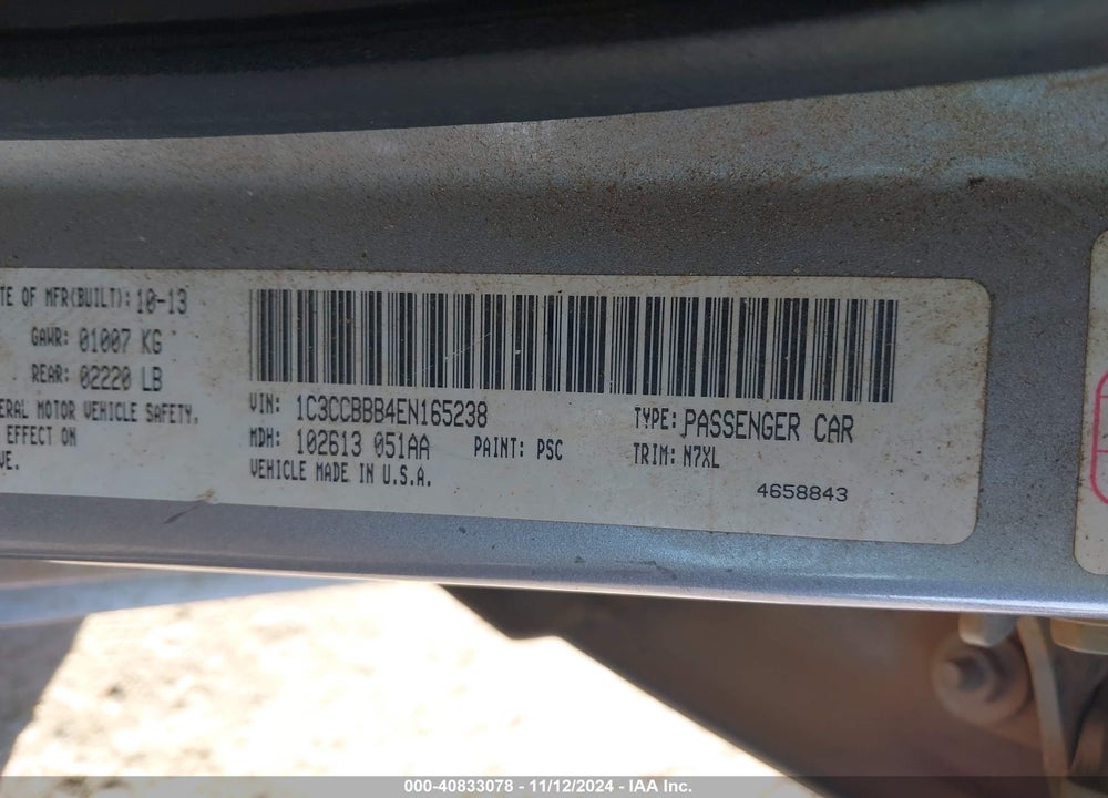 2014 CHRYSLER 200 TOURING VIN: 1C3CCBBB4EN165238
