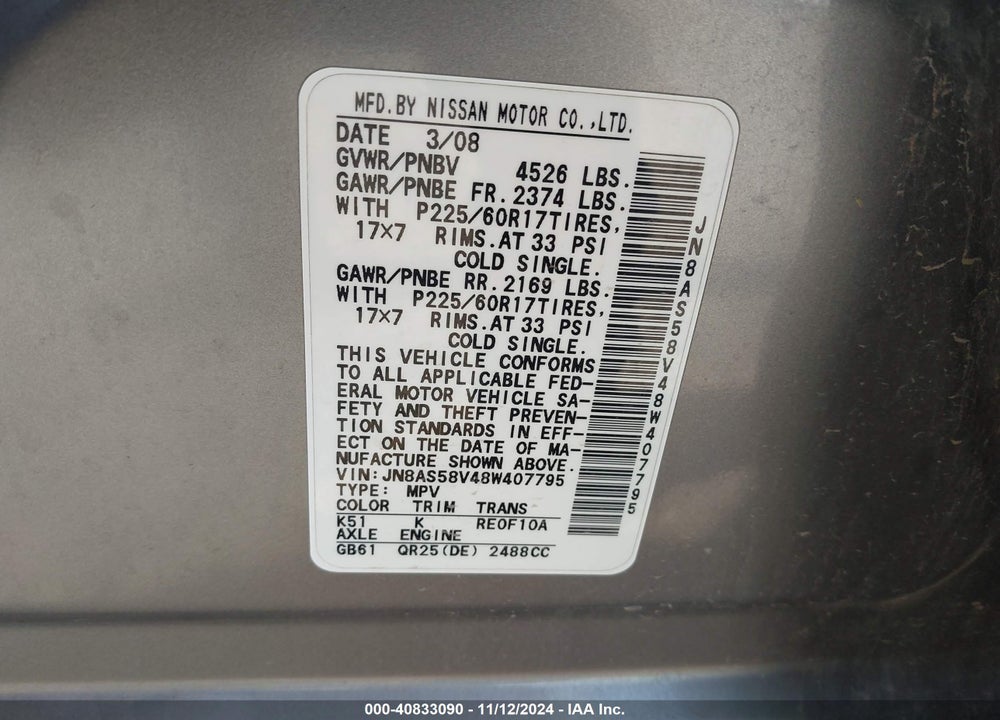 2008 NISSAN ROGUE SL VIN: JN8AS58V48W407795