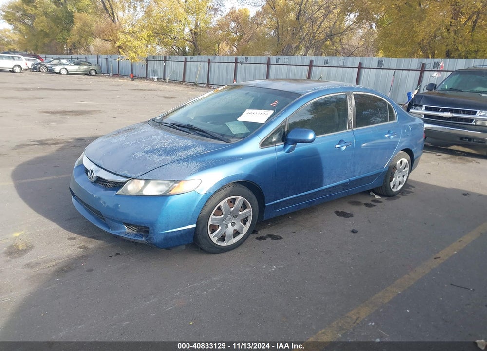 2011 HONDA CIVIC LX VIN: 2HGFA1F53BH504705