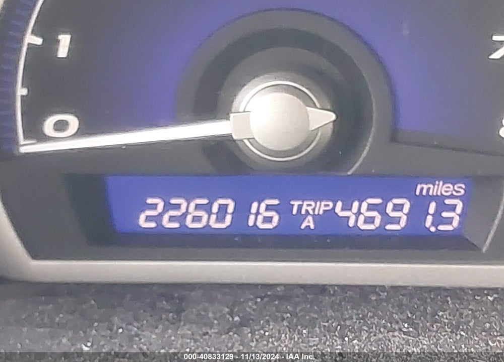 2011 HONDA CIVIC LX VIN: 2HGFA1F53BH504705