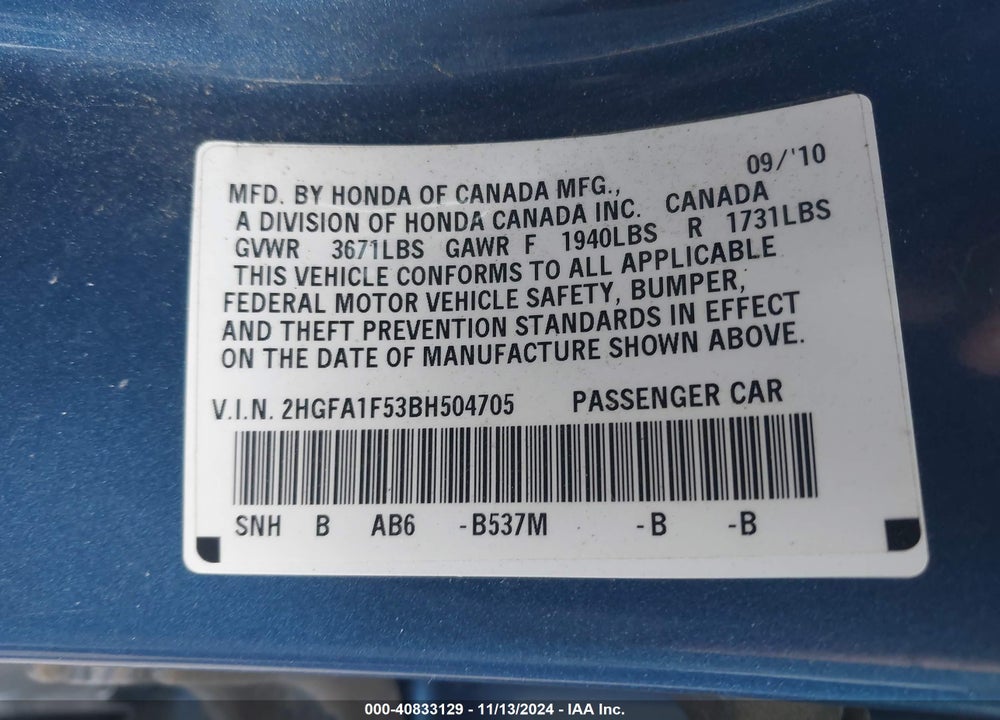 2011 HONDA CIVIC LX VIN: 2HGFA1F53BH504705