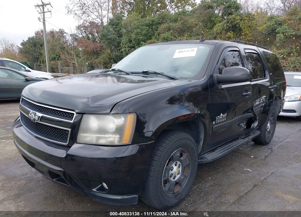 2007 CHEVROLET TAHOE LT VIN: 1GNFK13037R203192