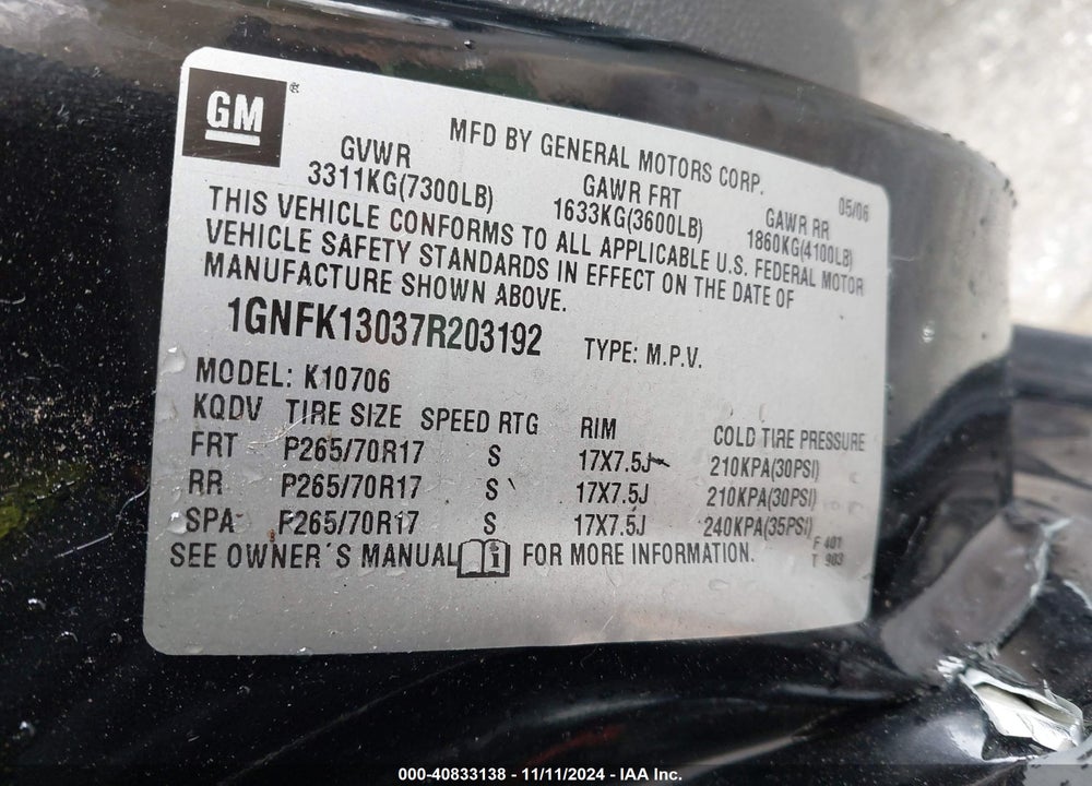 2007 CHEVROLET TAHOE LT VIN: 1GNFK13037R203192
