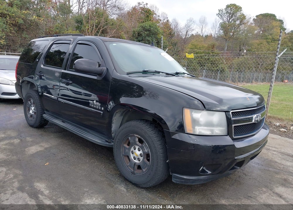 2007 CHEVROLET TAHOE LT VIN: 1GNFK13037R203192