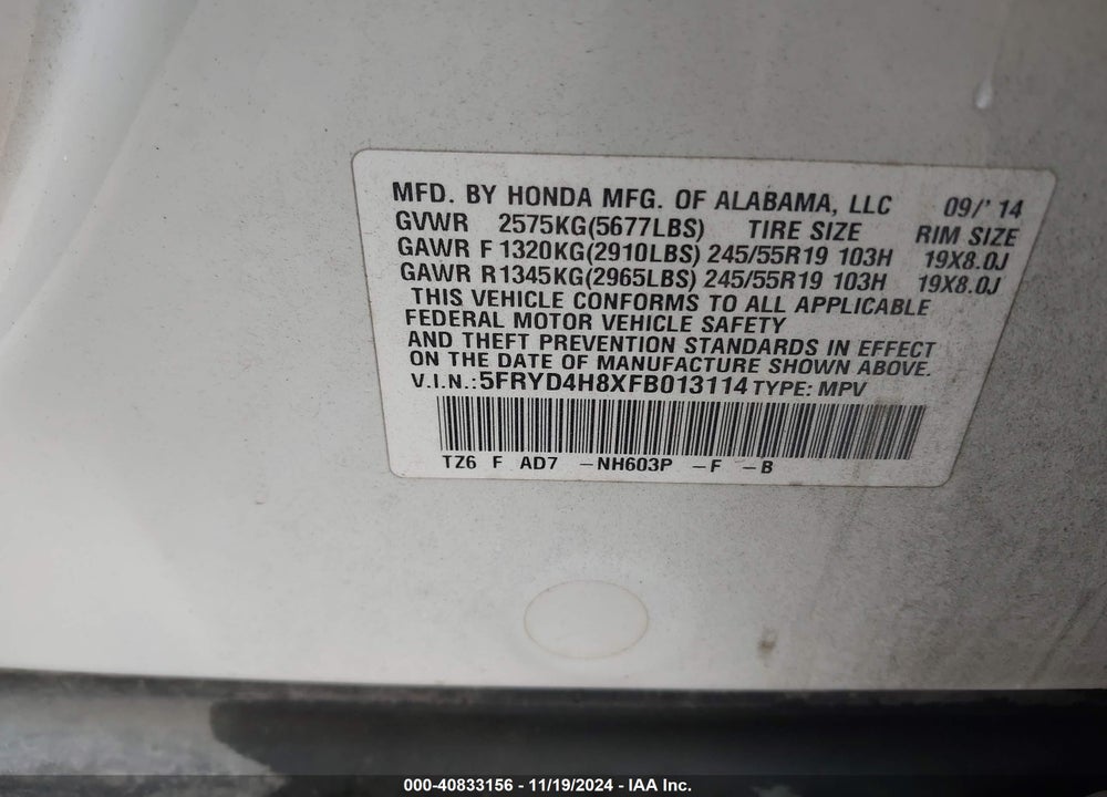 2015 ACURA MDX ADVANCE PKG W/ENTERTAINMENT PKG VIN: 5FRYD4H8XFB013114